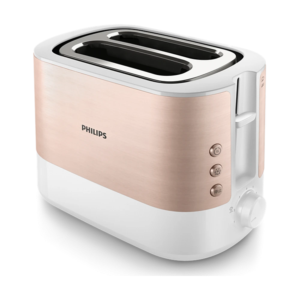 Philips Viva Collection Ekmek Kızartma Makinesi HD2637/10